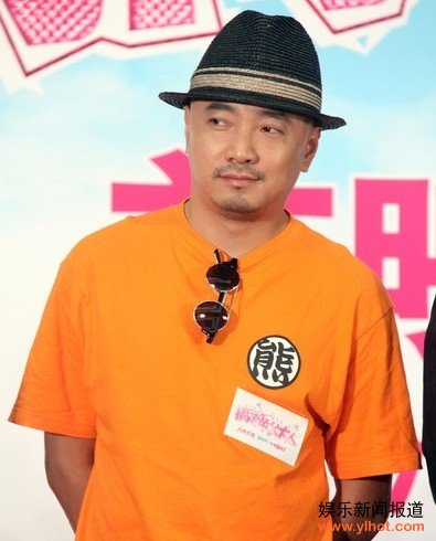 《搞定岳父大人》徐峥：门当户对很重要 